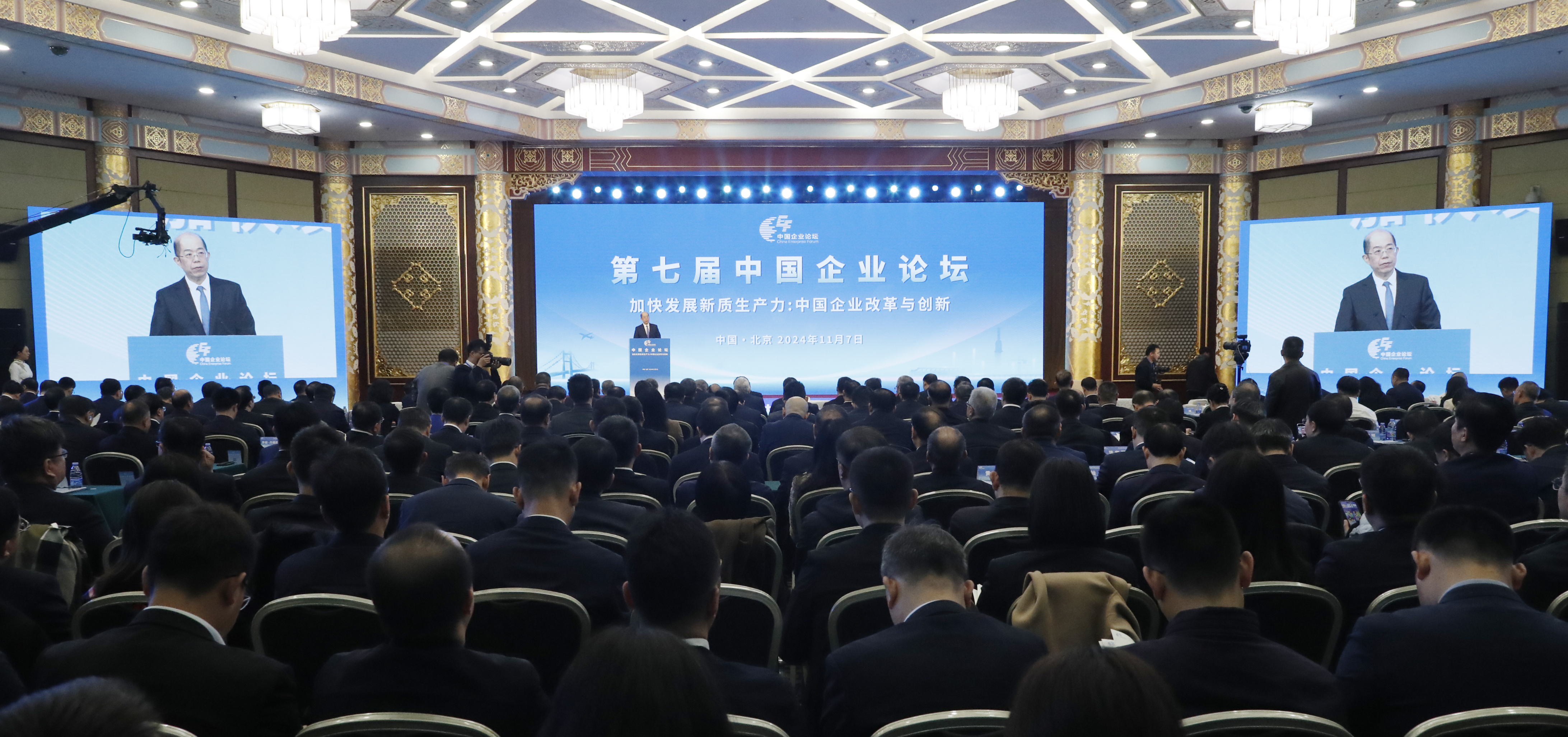 張玉卓、國資、央企、國資委、書記、主任、國企、企業(yè)改革